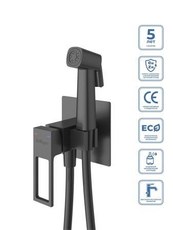 Гигенический душ со смесителем BelBagno LUC-HGN-NERO