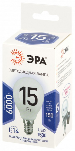 Лампа светодиодная Эра Стандарт E14 15Вт 6000K LED P45-15W-860-E14
