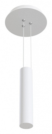 Подвес Maytoni Zon C032C-03-W