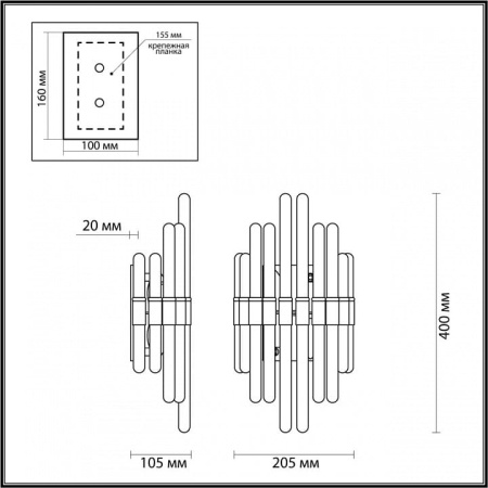Накладной светильник Odeon Light Stika 4988/2W