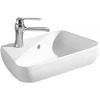 Раковина CeramaLux 9275R 45x28 см R, рукомойник, белый