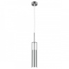 Подвесной светильник Lightstar Cilino 756014