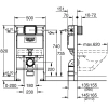 Инсталляция для унитаза Grohe Rapid SL 38526000