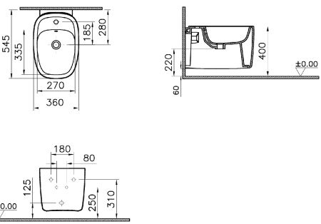 Биде подвесное Vitra Plural 7831B401-0288