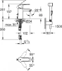 Смеситель для раковины Grohe Eurostyle Cosmopolitan 23549000