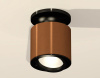 Накладной светильник Ambrella Light XS XS7404100