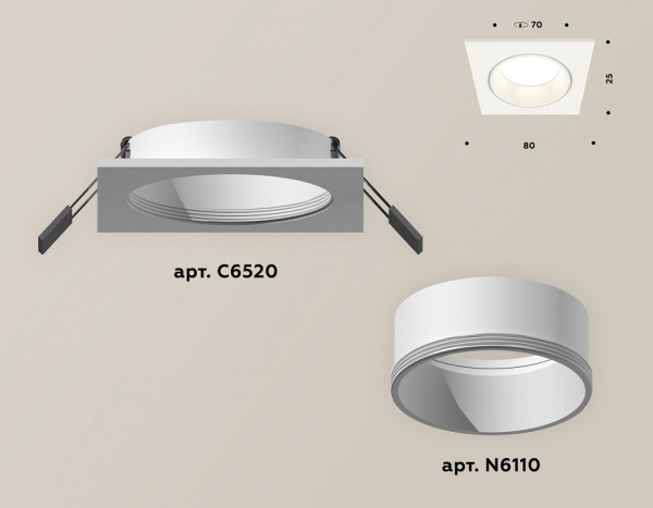 Встраиваемый светильник Ambrella Light XC XC6520001