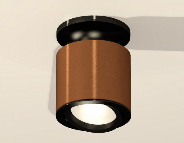 Накладной светильник Ambrella Light XS XS7404100