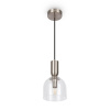 Люстра на штанге Freya Celebrity FR5242CL-16W