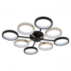 Потолочная люстра Escada 10262 10262/8LED