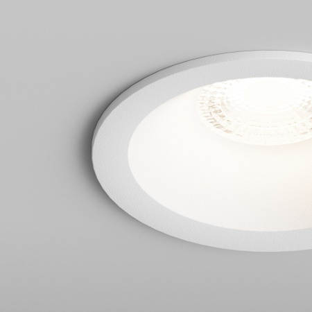 Встраиваемый светильник Hesby Lighting Sogne HSBL_0096