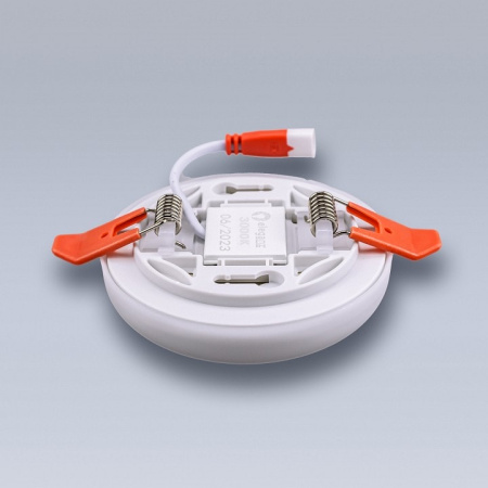 Встраиваемый светильник Eleganz 900863