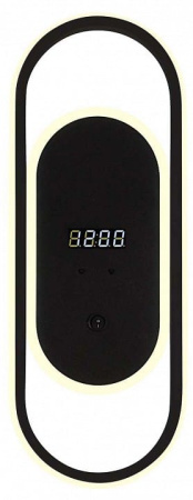 Накладной светильник Favourite Vigilate 4690-1W