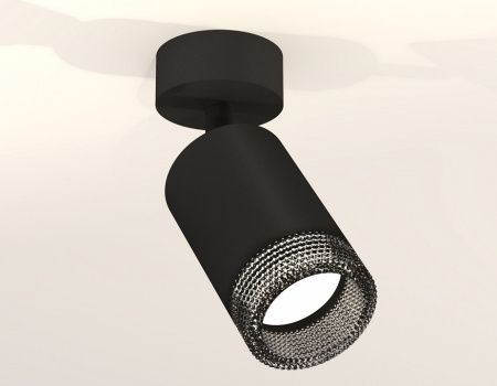 Спот Ambrella Light XM XM6313002