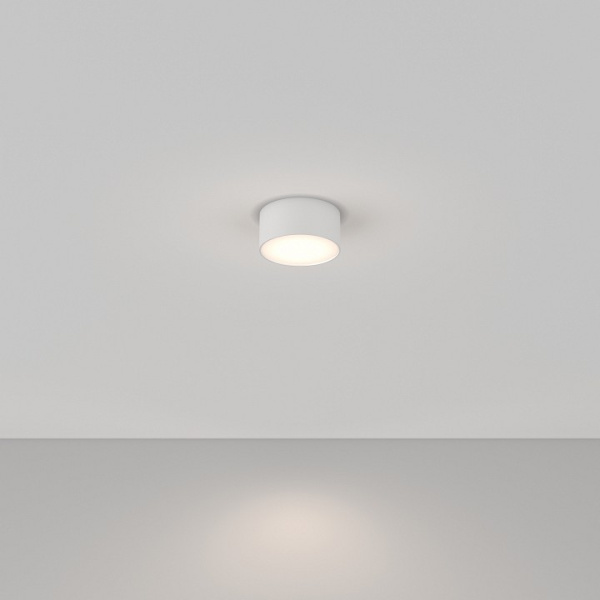 Накладной светильник Maytoni Technical Зон C032CL-12W4K-RD-W