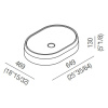 Раковина Agape Lariana 65 ACER1074MC *0