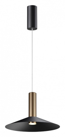 Подвесной светильник Novotech Alba 358985