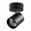 Спот Lightstar Alta Base A5437SO