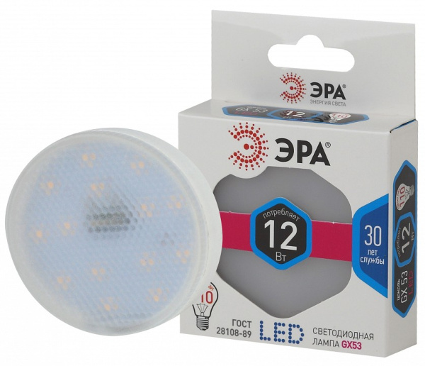 Лампа светодиодная Эра Стандарт GX53 12Вт 4000K LED GX-12W-840-GX53