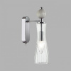 Бра Lumion EMILY 8269/1W