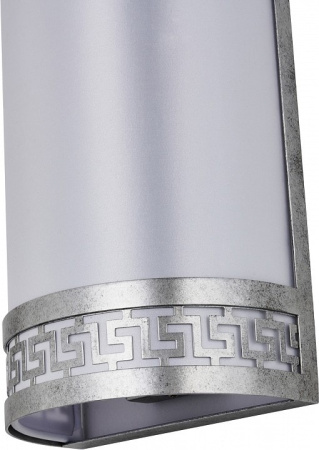 Накладной светильник Favourite Exortivus 4010-2W