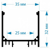 Короб универсальный Apeyron Electrics 08-23
