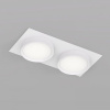Встраиваемый светильник Denkirs FLAT DK2092-WH