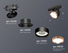 Светильник на штанге Ambrella Light XT XT8102005