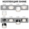 Встраиваемый светильник Apeyron Electrics Shine 16-107