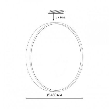 Накладной светильник Sonex Mavic 7745/EL