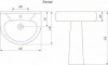 Раковина Aqwella Элеганс 50 (4620008195766)