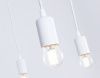Подвесная люстра Ambrella Light TR TR8177