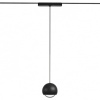 Подвесной светильник Denkirs AIR HANG DK5316-BK