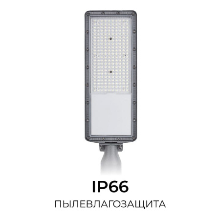 Консольный светильник Apeyron Electrics  29-16