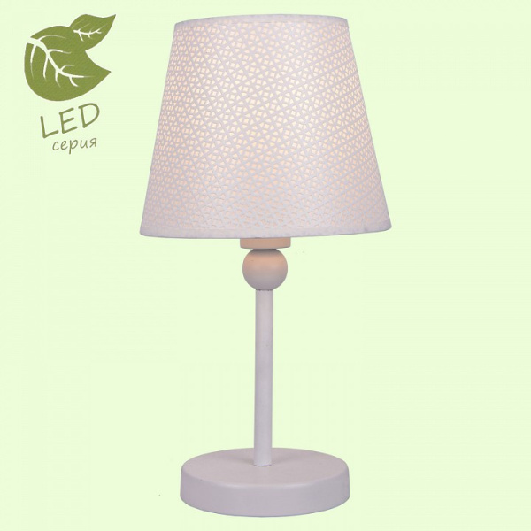 Настольная лампа декоративная Lussole Хартфорд GRLSP-0541