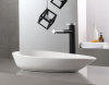 Раковина Abber Rechteck 60 AC2117