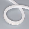 Лента светодиодная Arlight MOONLIGHT 057648