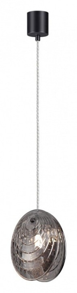 Подвесной светильник Odeon Light Mussels 5038/1