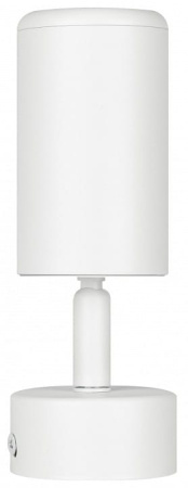 Спот Эра  OL55 WH