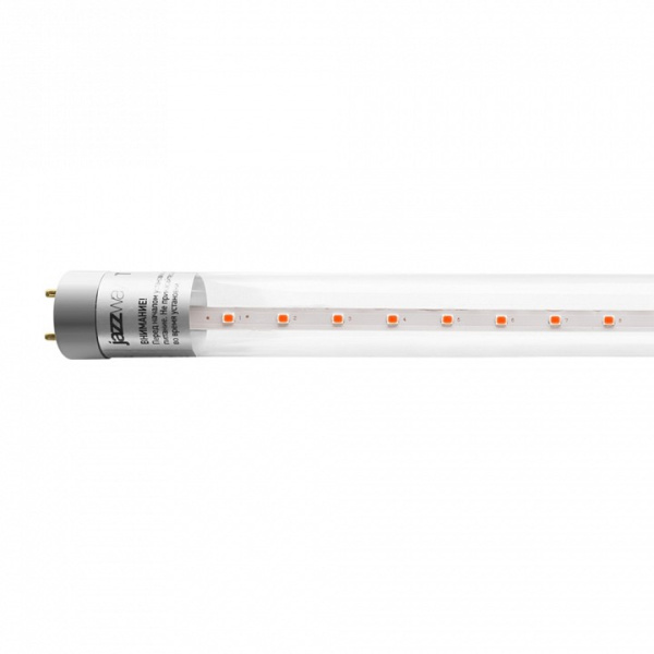 Лампа светодиодная Jazzway  G13 16Вт K PLED T8 1200 Agro 16w CL