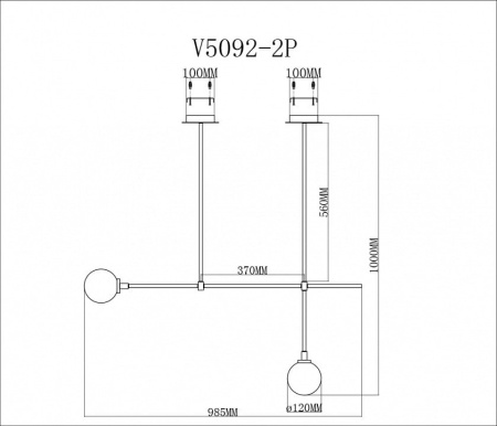 Светильник на штанге Moderli Lingdal V5092-2P