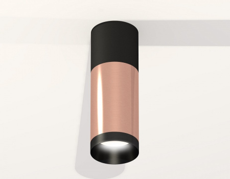Накладной светильник Ambrella Light XS XS6326040