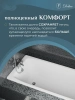 Ванна чугунная Delice Biove DLR220509 170x75 см, белый