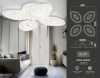 Потолочная люстра Ambrella Light FA FA4012