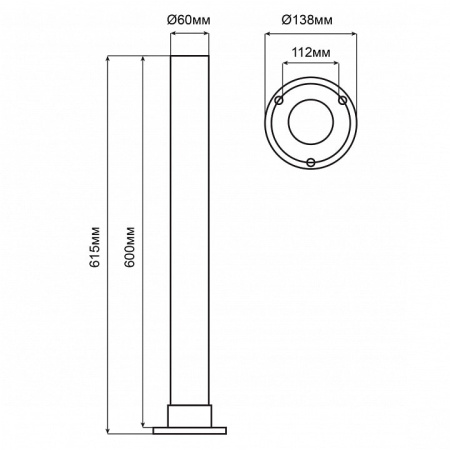 Основание для торшера Feron 51979 51979