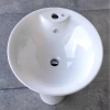 Раковина CeramaLux WK8100-1 45x45 см, напольная, белый