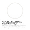 Накладной светильник Apeyron Electrics  06-40