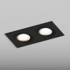 Встраиваемый светильник Hesby Lighting AtLas HSBL_0117