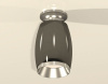 Накладной светильник Ambrella Light XS XS1123040