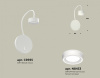 Бра Ambrella Light XB XB9595201